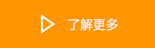 查看视频